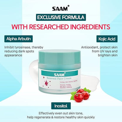 Saam Cream